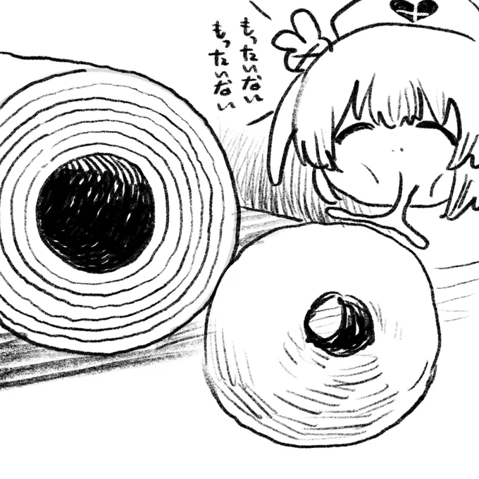 #名取さな生放送 