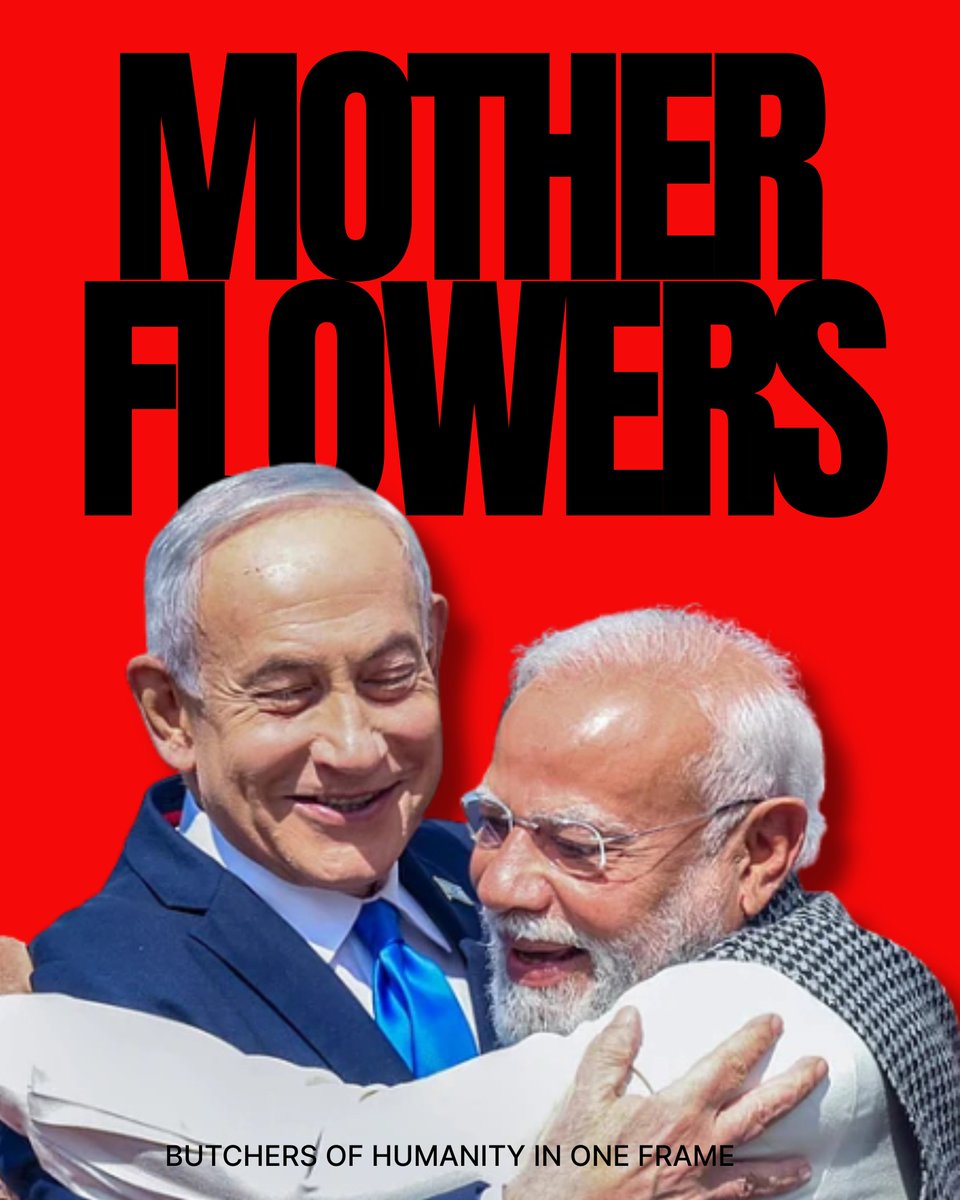 design15439's tweet image. #ModiWithTerrorists
#IndiansWithPalestine