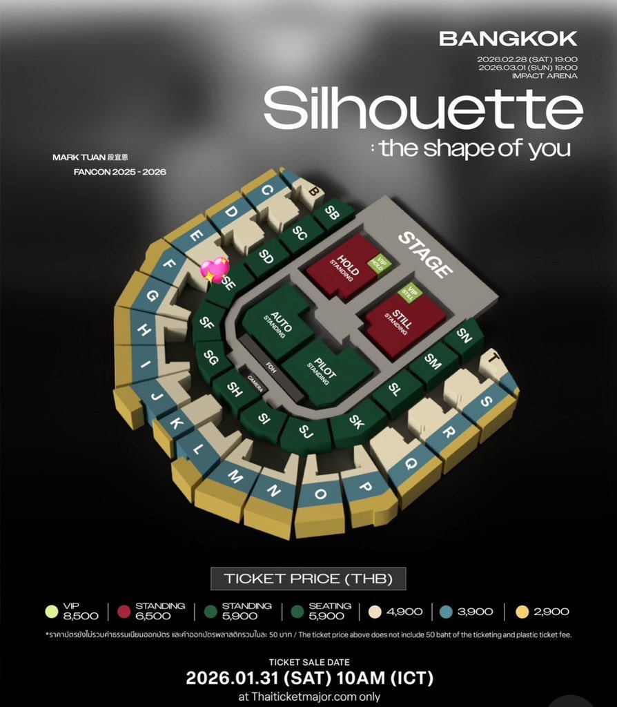 PaintzMT's tweet photo. ปล่อยบัตรวันที่ 28/2 โซน SE แถว H มีเบเน hi bye  นัดรับจ่ายสดหน้าคอนวันที่ 28 พร้อมกับเอกสารมอบอำนาจได้เลยค่ะ

 #MarkTuanFanconBKK2026 https://t.co/TcuMP1baMj