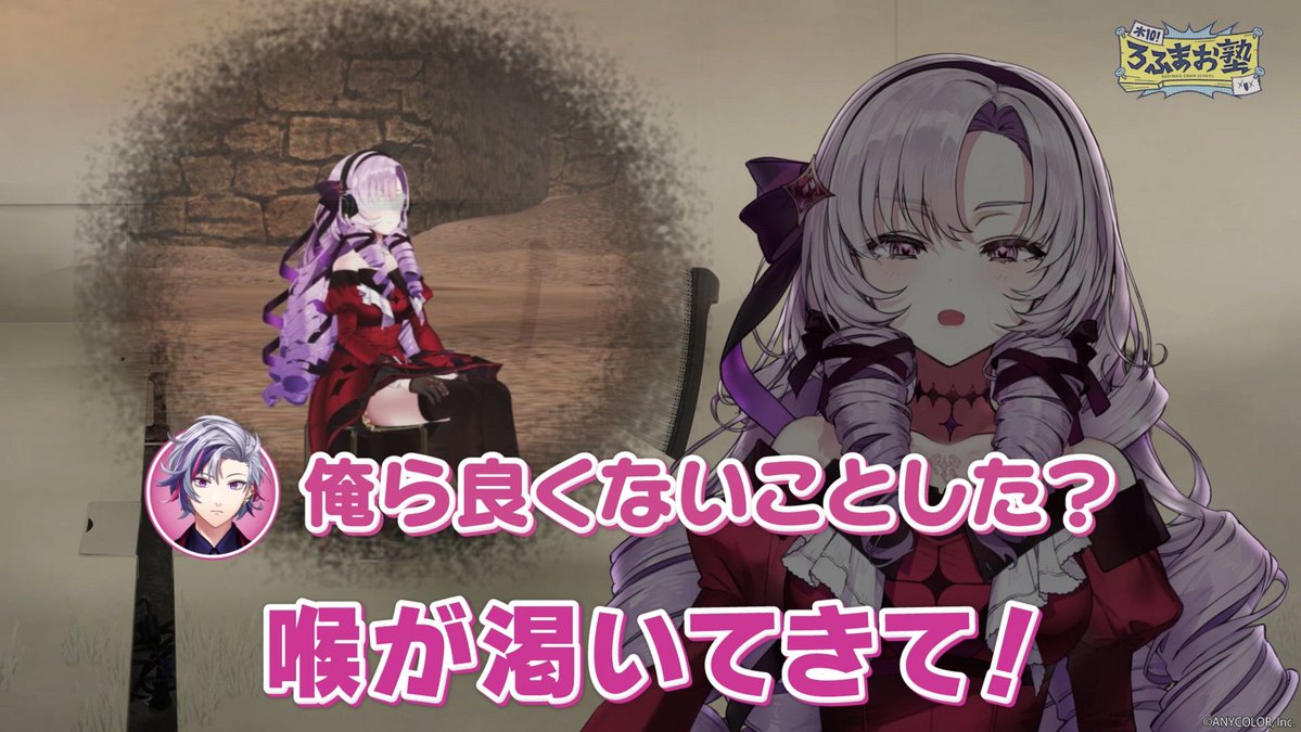 壱百満天原サロメ💯🦂 (@1000000lome) / Posts / X