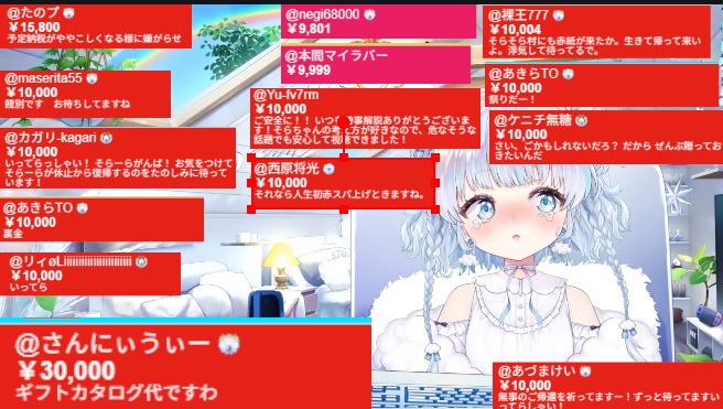 tabino_sora__'s tweet photo. みんなありがとう！！！
最高のコンギョ祭り、一緒にしようね！！ https://t.co/W8edMcyiLP