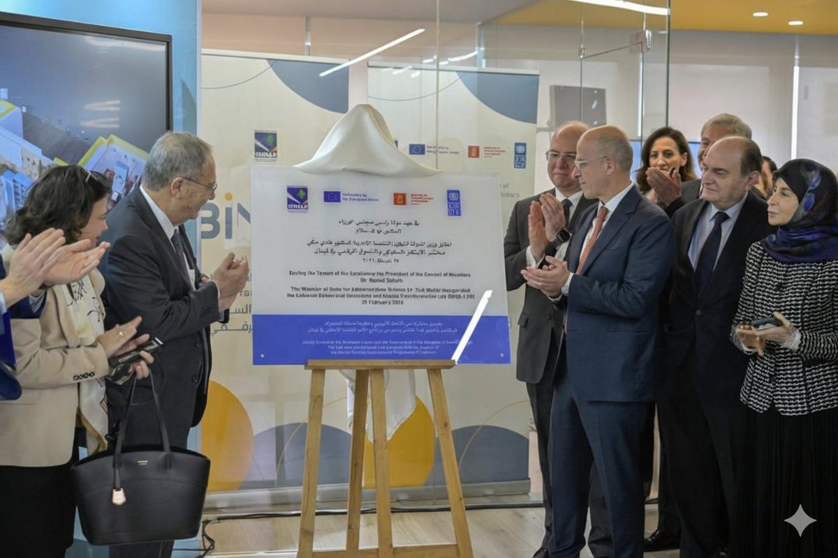 OMSAR LEBANON tweet media