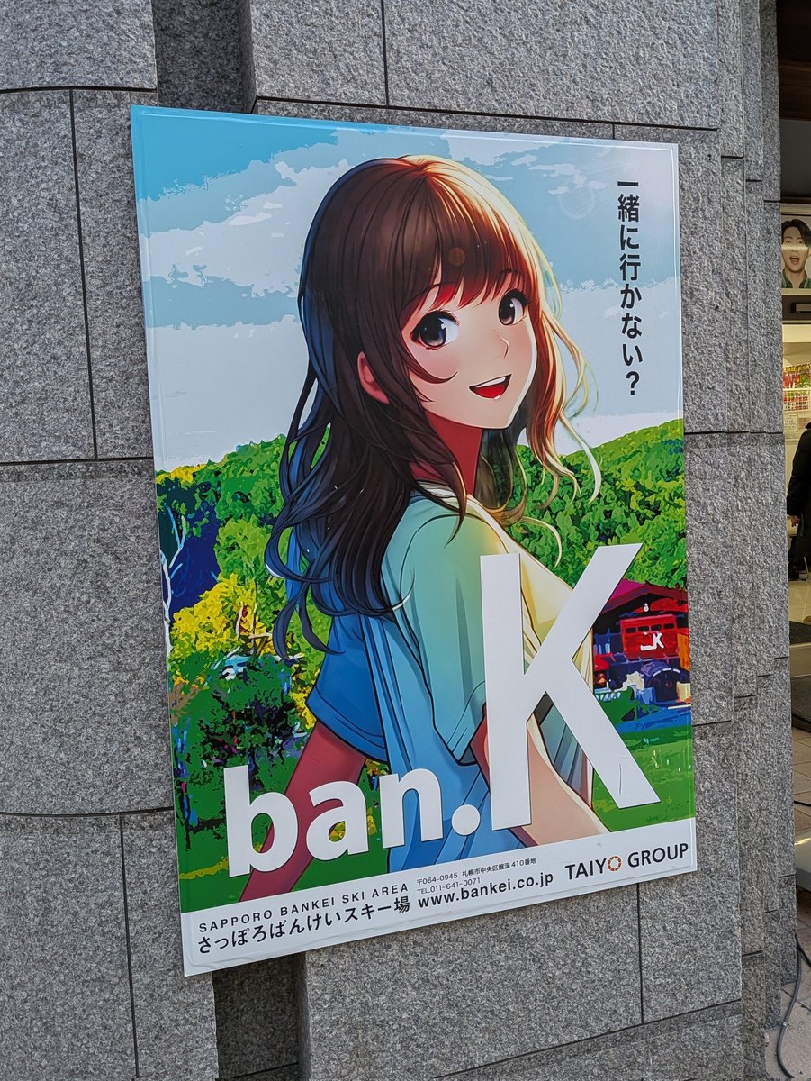 にくきう🐾 on X: 