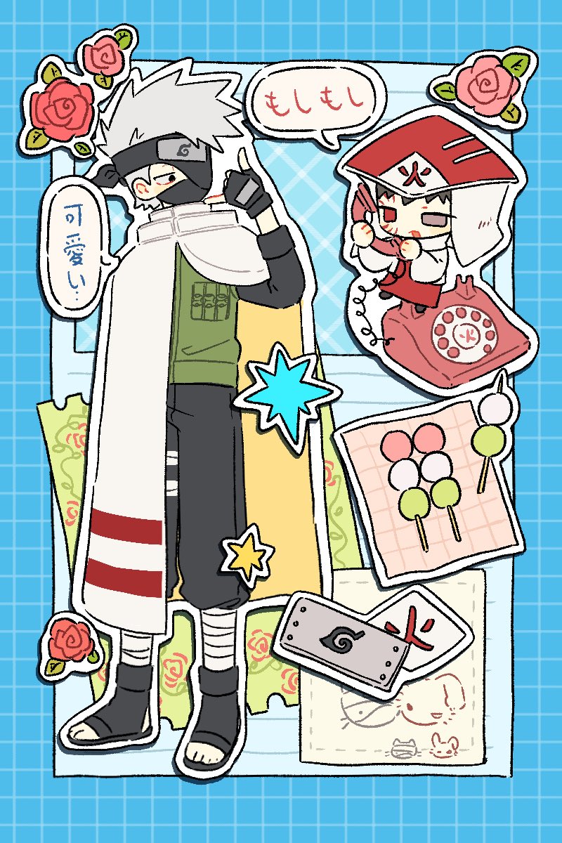 aa16181908190's tweet photo. #kkob https://t.co/UtP7uyn01p