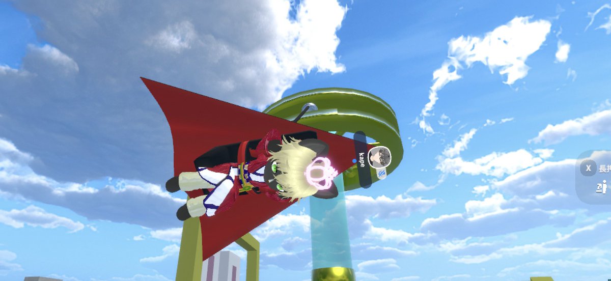 Cluster散歩🐈‍⬛🐾ᵕ̈
ピンクシャツデー協賛ワールド👚
こちらは遊具で遊べるよ
 #365日ピンクシャツデー