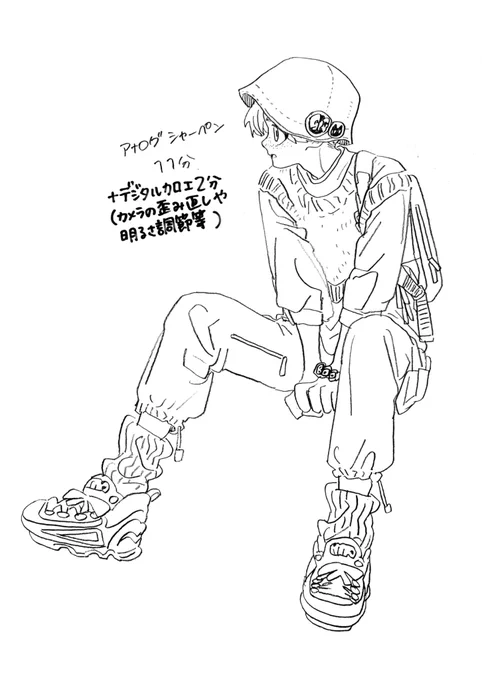 デジタルで何故うまく(当社比)描けないかを理解してデジタルを攻略しようと思ったけれど得意を伸ばそうね、という結論に至った。 