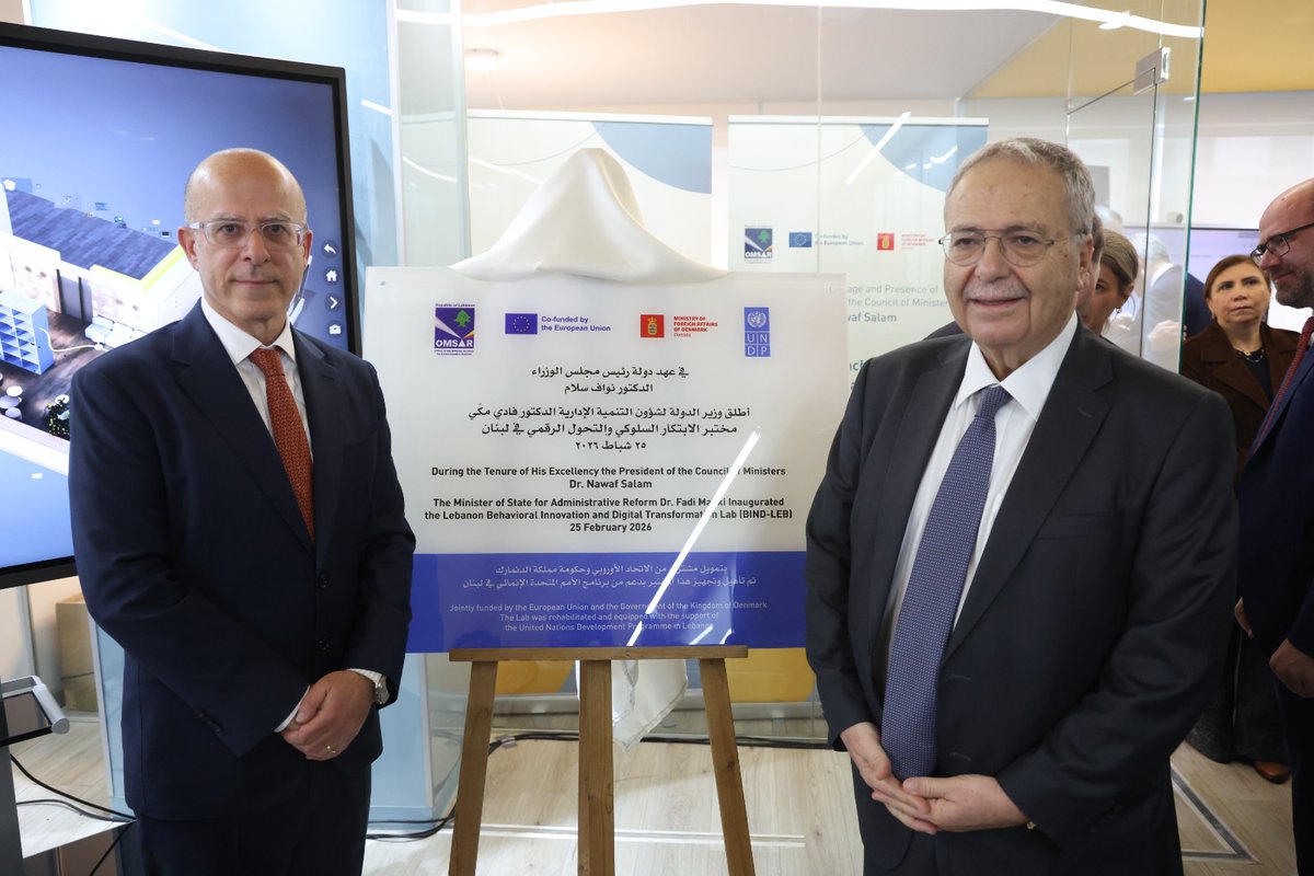 OMSAR LEBANON tweet media