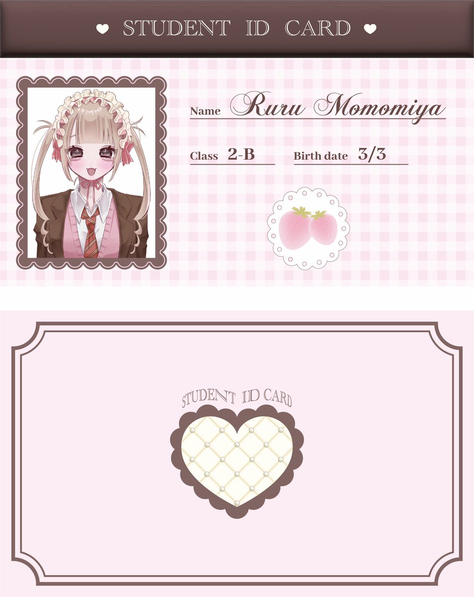 ちーたま♡依頼停止 tweet media