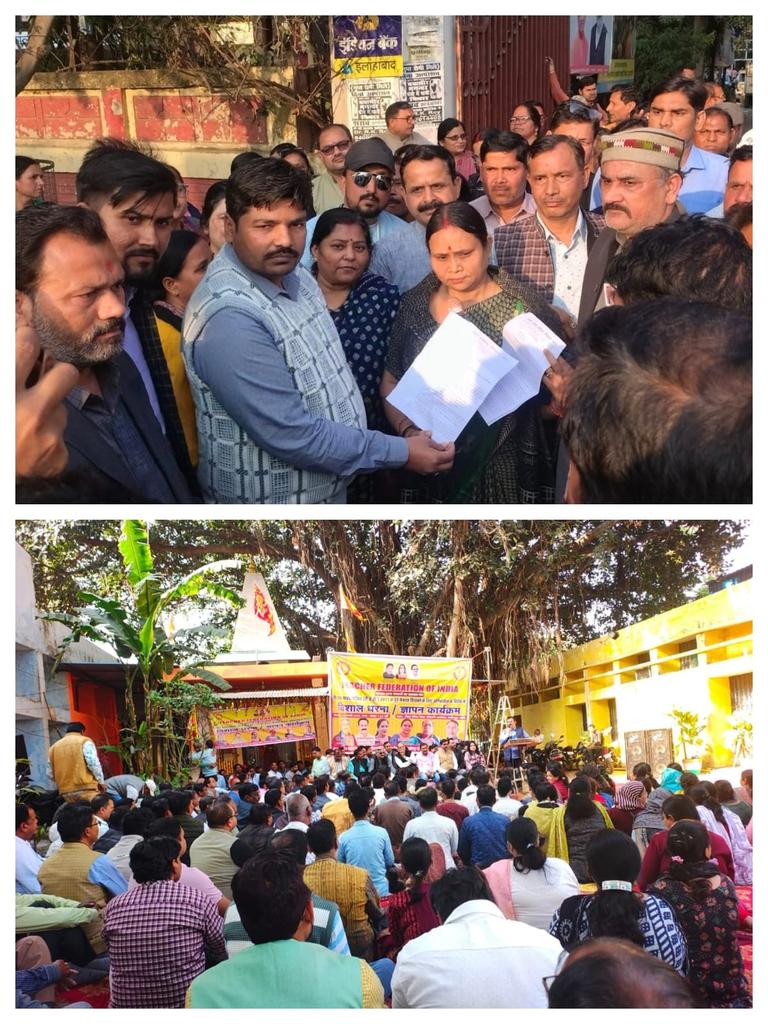 @TFI_2025 <a href="/pmo/">pmo</a> <a href="/narendramodi/">Narendra Modi</a> <a href="/dpradhanbjp/">Dharmendra Pradhan</a> <a href="/jayantrld/">Jayant Singh</a> <a href="/CMOfficeUP/">CM Office, GoUP</a> No TET before RTE act