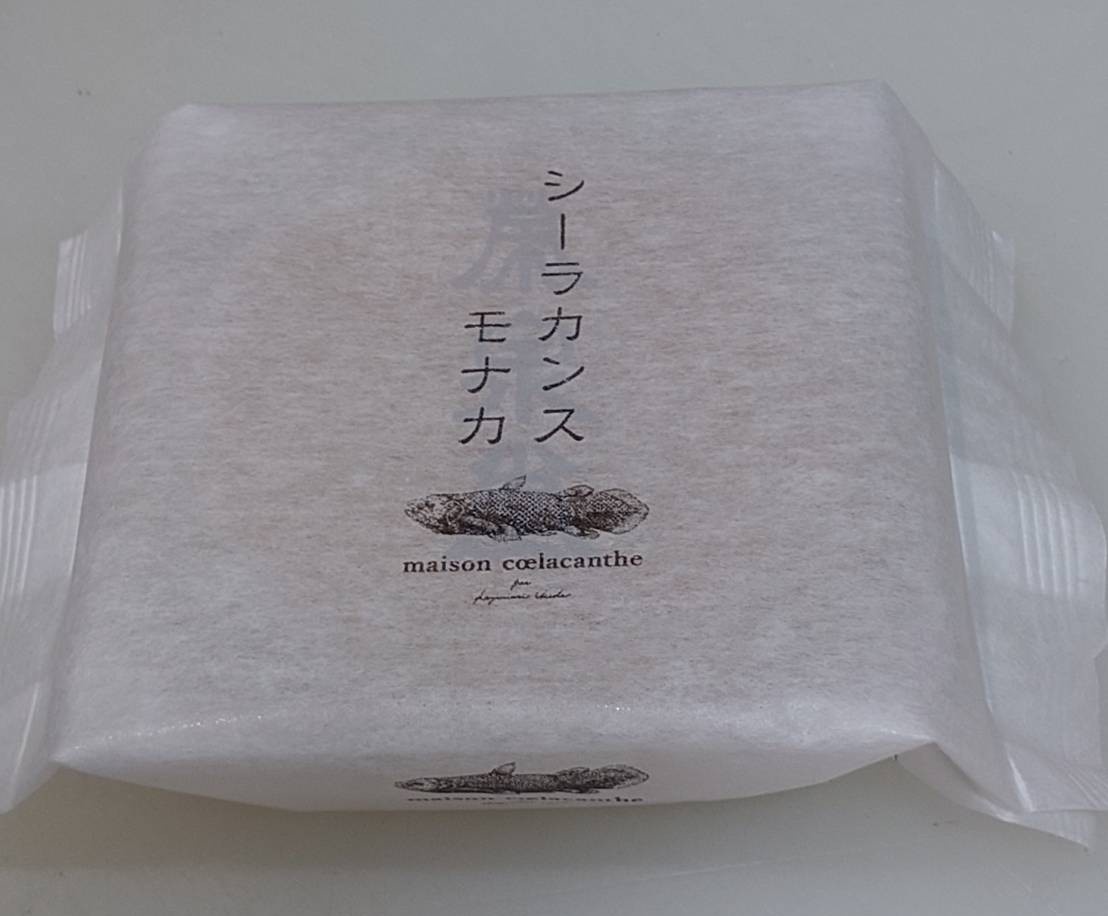 黒かどや tweet media