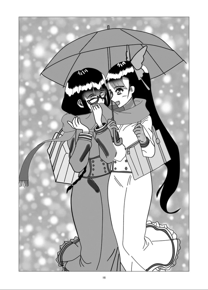私の漫画の中の百合シーン 