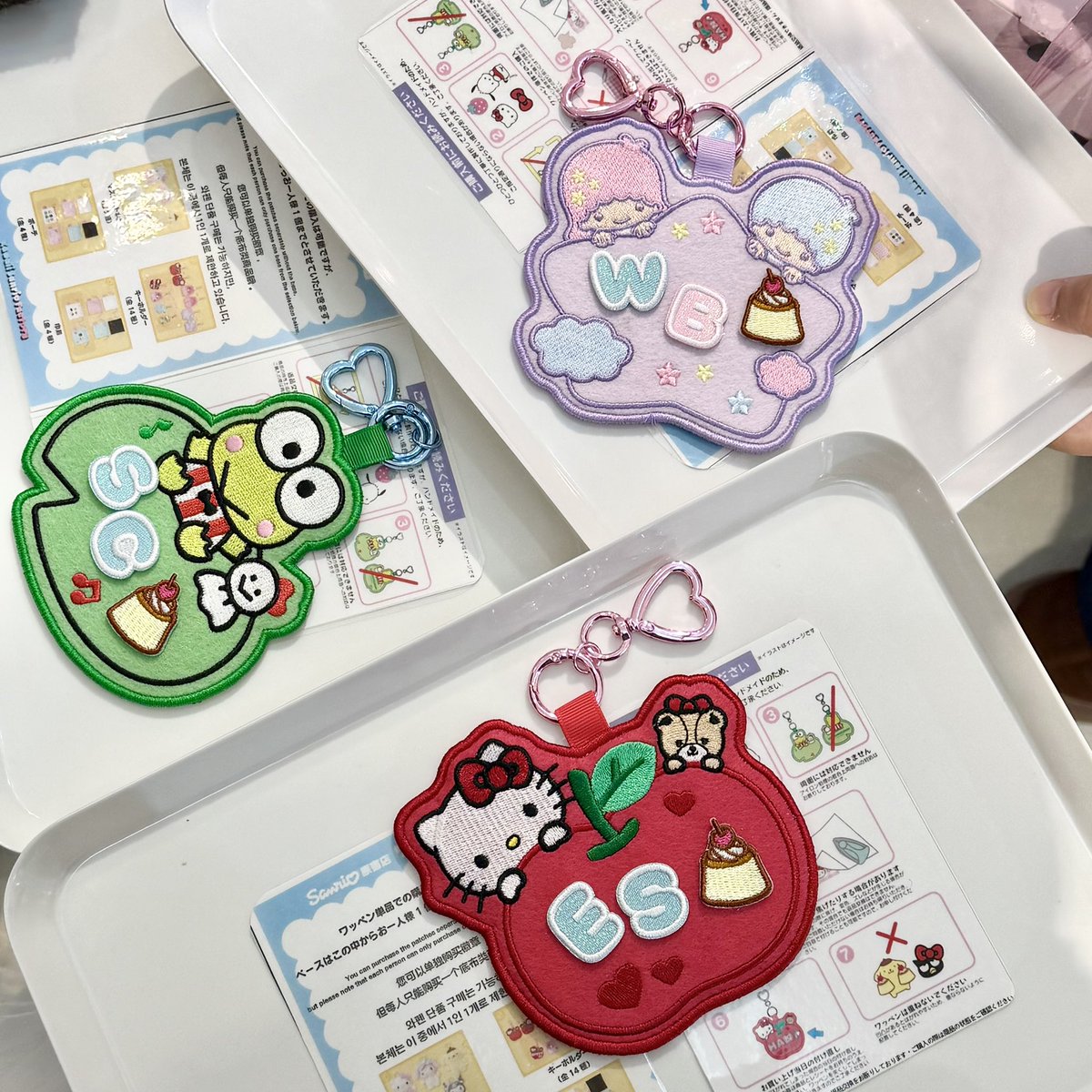 ช้านขอทำด้วยคนน้า >_<