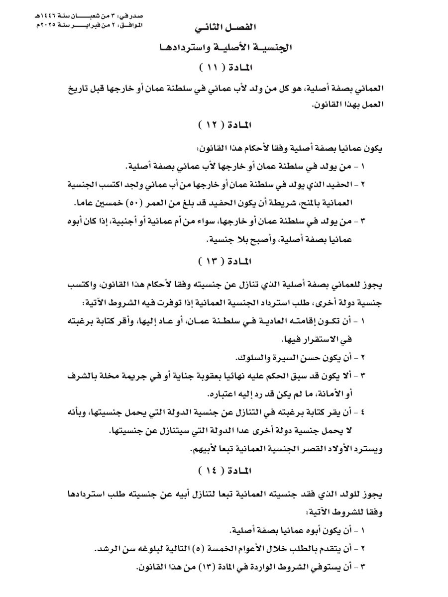 🇰🇼 Abdulaziz A Alhendal tweet media