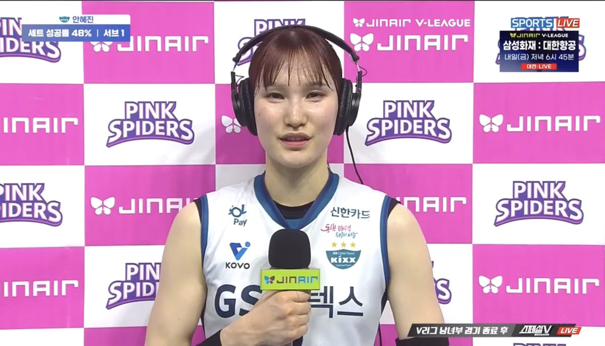 사랑의바보 tweet media