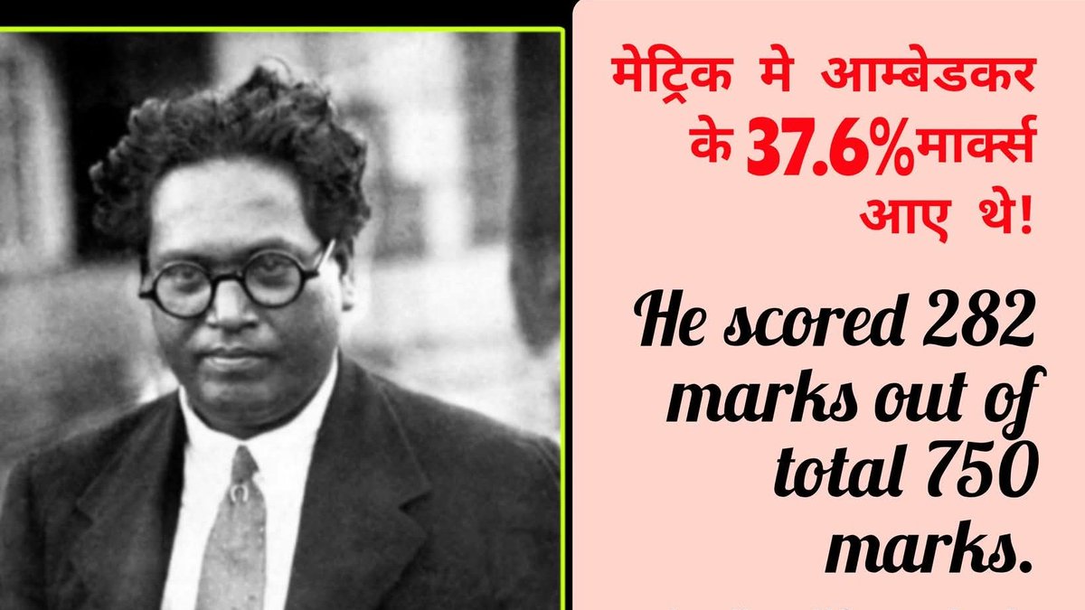 <a href="/HansrajMeena/">Hansraj Meena</a> Ise bhi kadapi hm mahamanav nahi kahenge