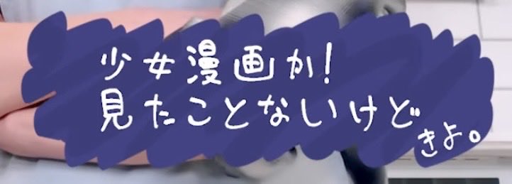 riini622's tweet photo. 【藤牧京介の漢飯】
個人的に好きなきよコメント4選♡♡♡♡
～〈チャーハン編〉匠海・将吾に料理を振る舞いたい～ https://t.co/kMUCgmKn61
