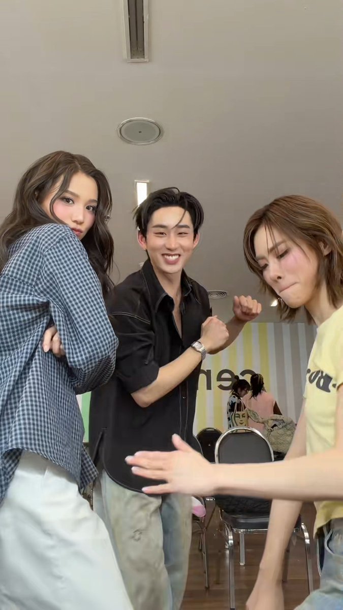 จะฟาดเคะแล้วนั่น