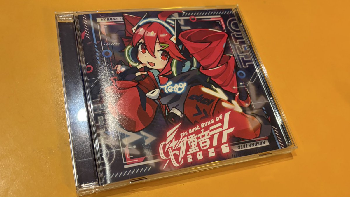 Post by くるみつ on X: 😁