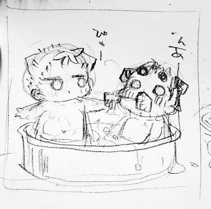 ふたりでふろのひってききました 