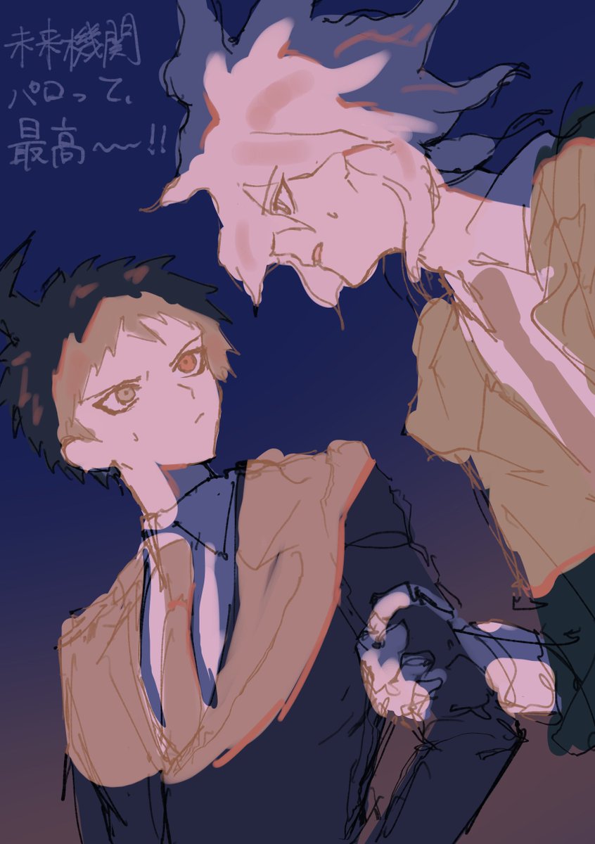 最近は日狛がアツい