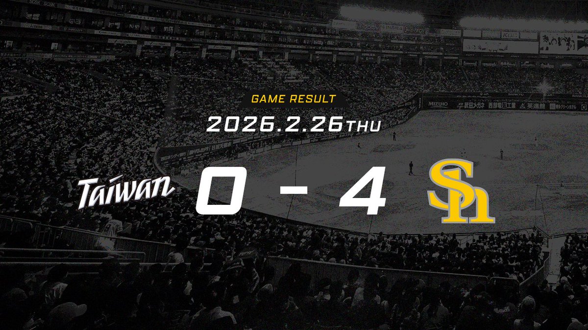 The SoftBank Hawks defeated Chinese Taipei, 4-0, in Taipei for