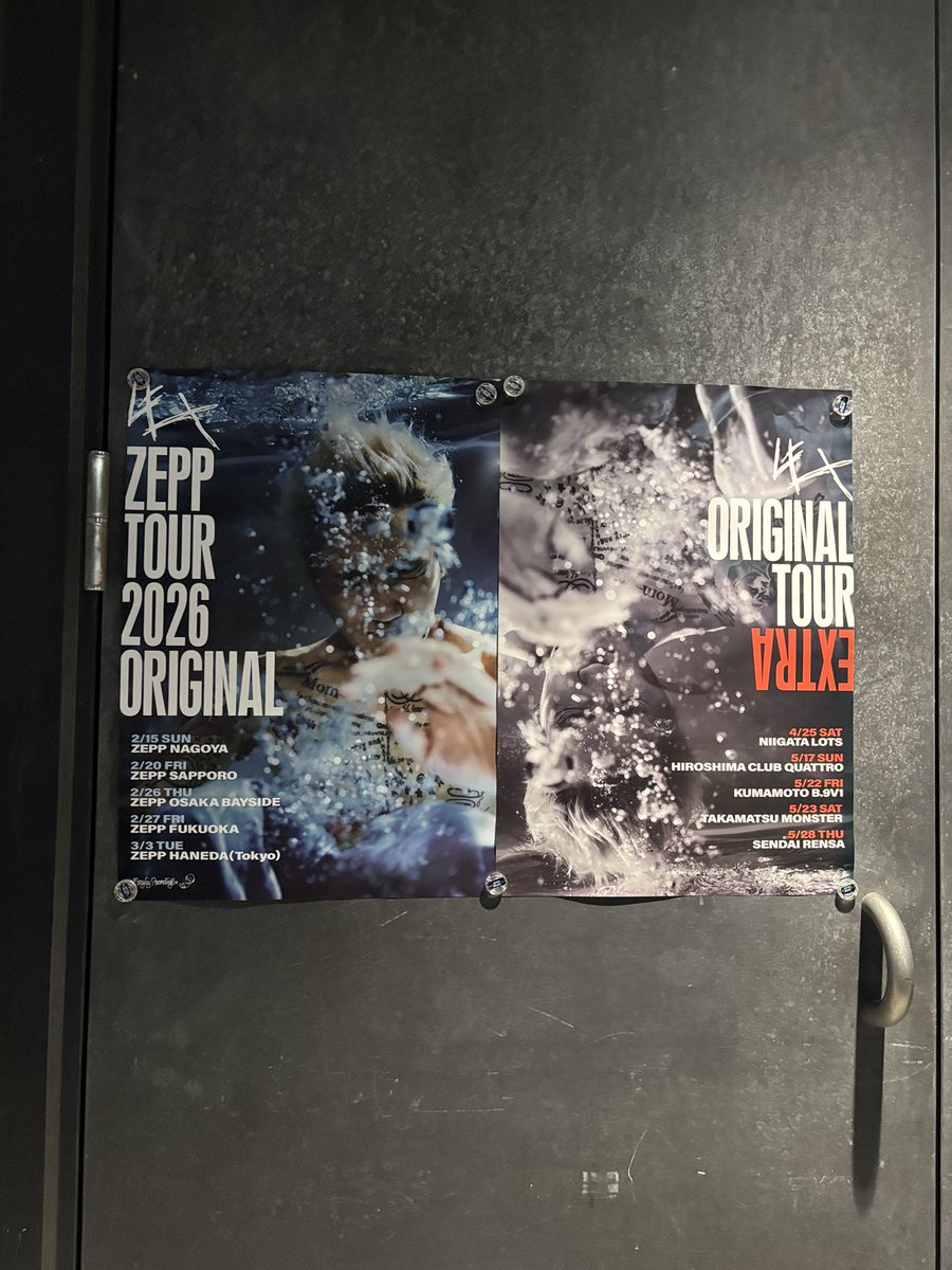 LEX ZEPP TOUR 2026 ORIGINAL at ZEPP OSAKA BAYSIDE じっくり聴かせる