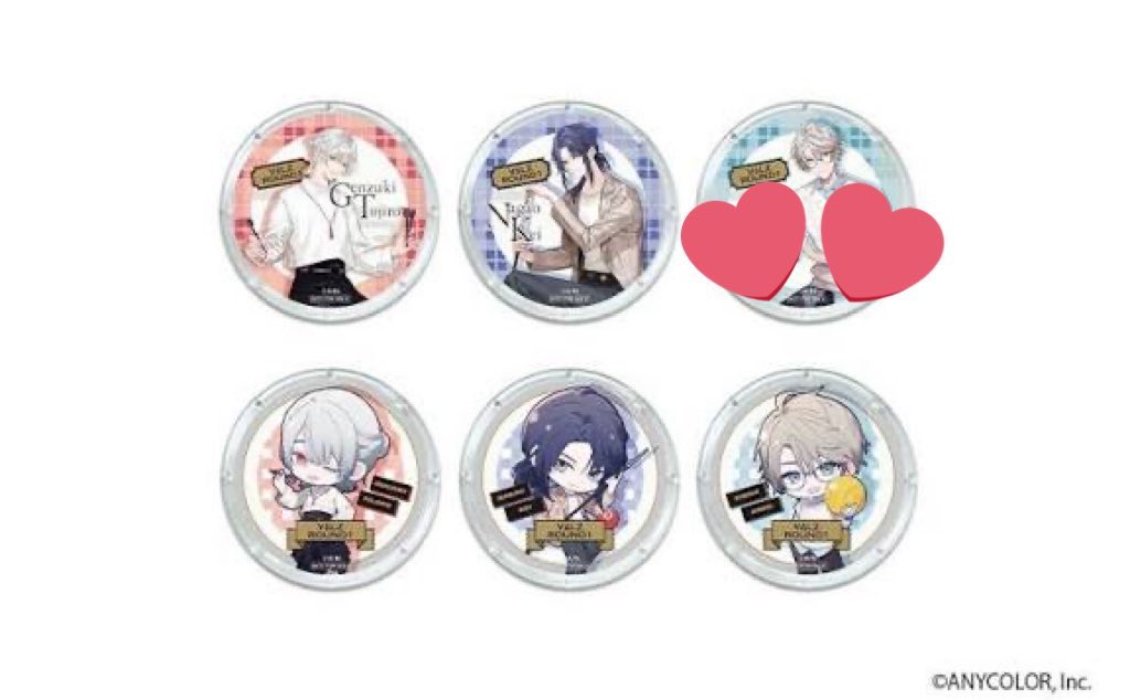 ソール@取引/固ツイにて現状 tweet media