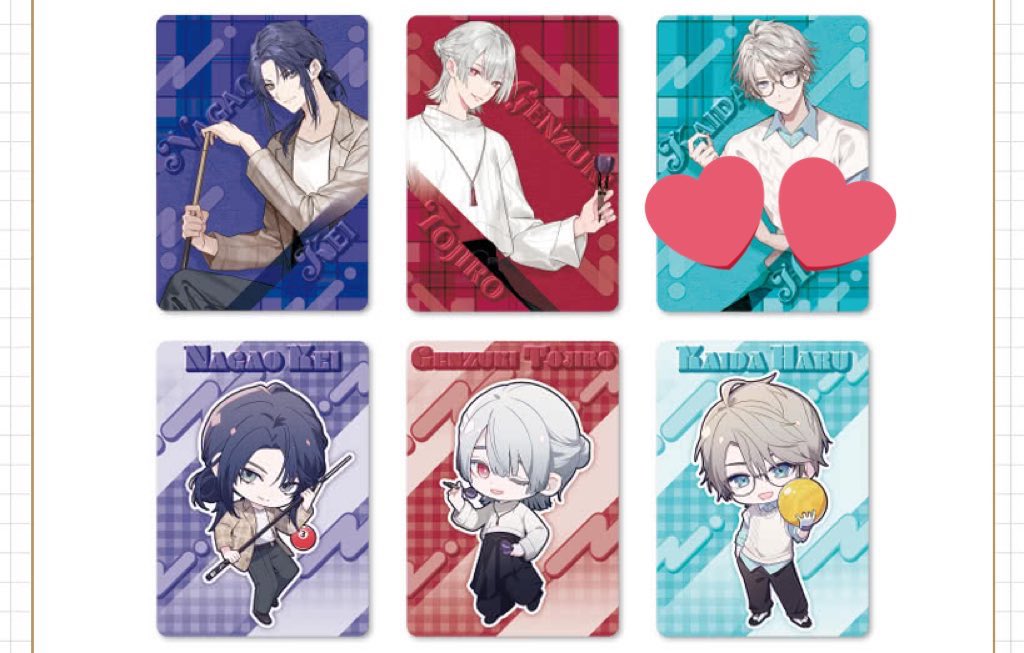 ソール@取引/固ツイにて現状 tweet media