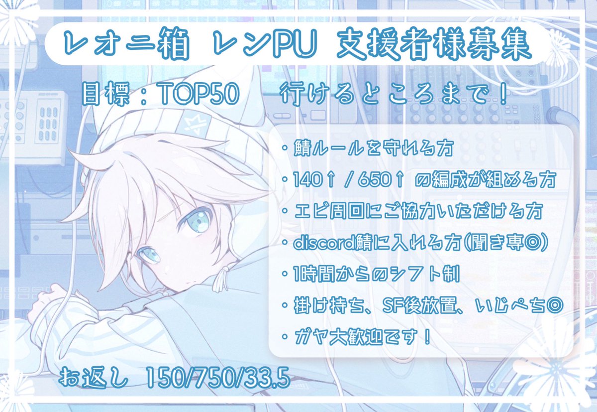 ぽんぬ tweet media