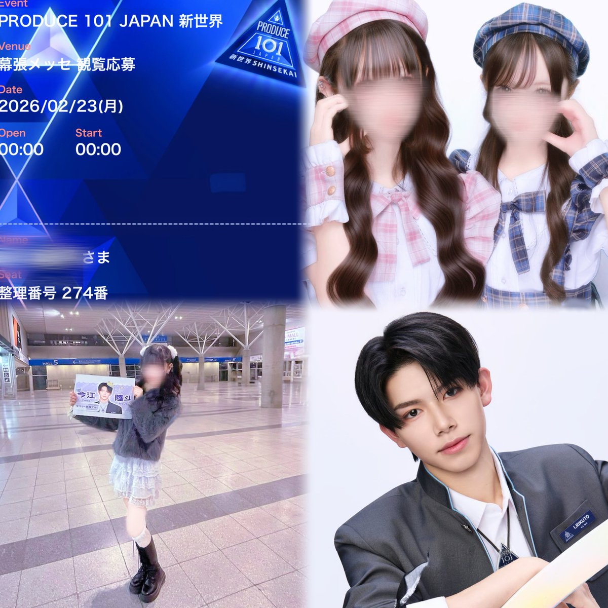 🐈‍⬛🪽 tweet media