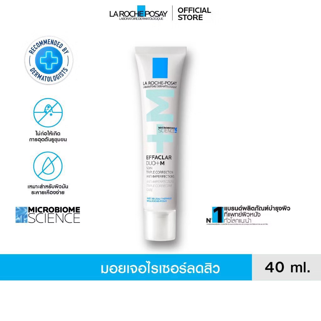 PloYRC🐶 tweet media