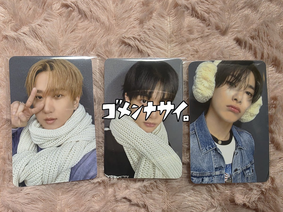 交換】Stray Kids スキズ DOIT FANS 購入特典 トレカ 譲：🎧 アイエン