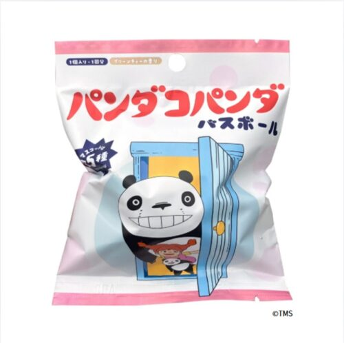 12個 バスボール パンダコパンダ 未開封 バスボール」5 「パンダコパンダ キャンペーン🐼／ フォロー＆リポスト その他