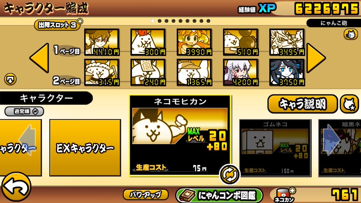 fukio_ok tweet media