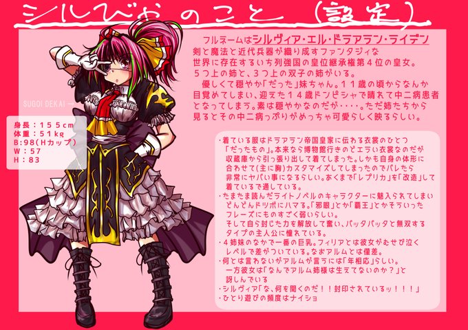 今夜は四女。
明日はめっちゃ早起きしなきゃあかん(¦3ꇤ[▓▓] 