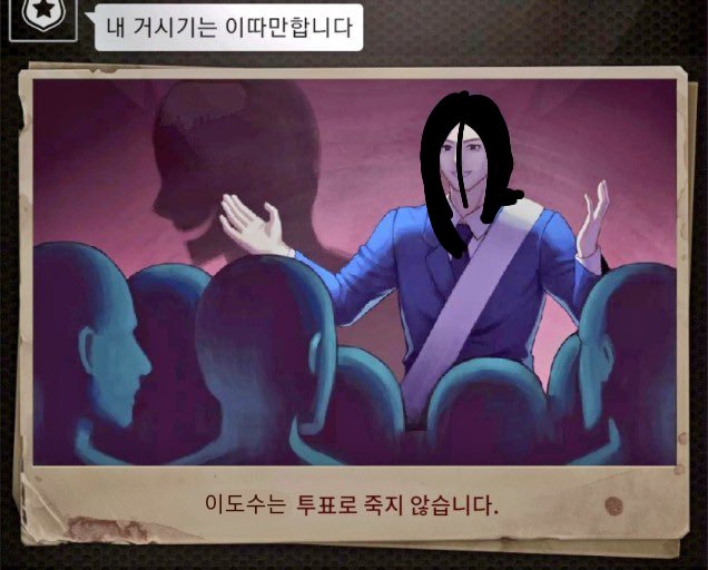 king_dosu's tweet photo. https://t.co/8VwrOIv6yC