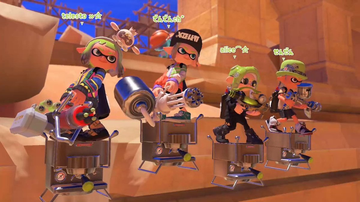 でんでんちゃん✴️ミ tweet media