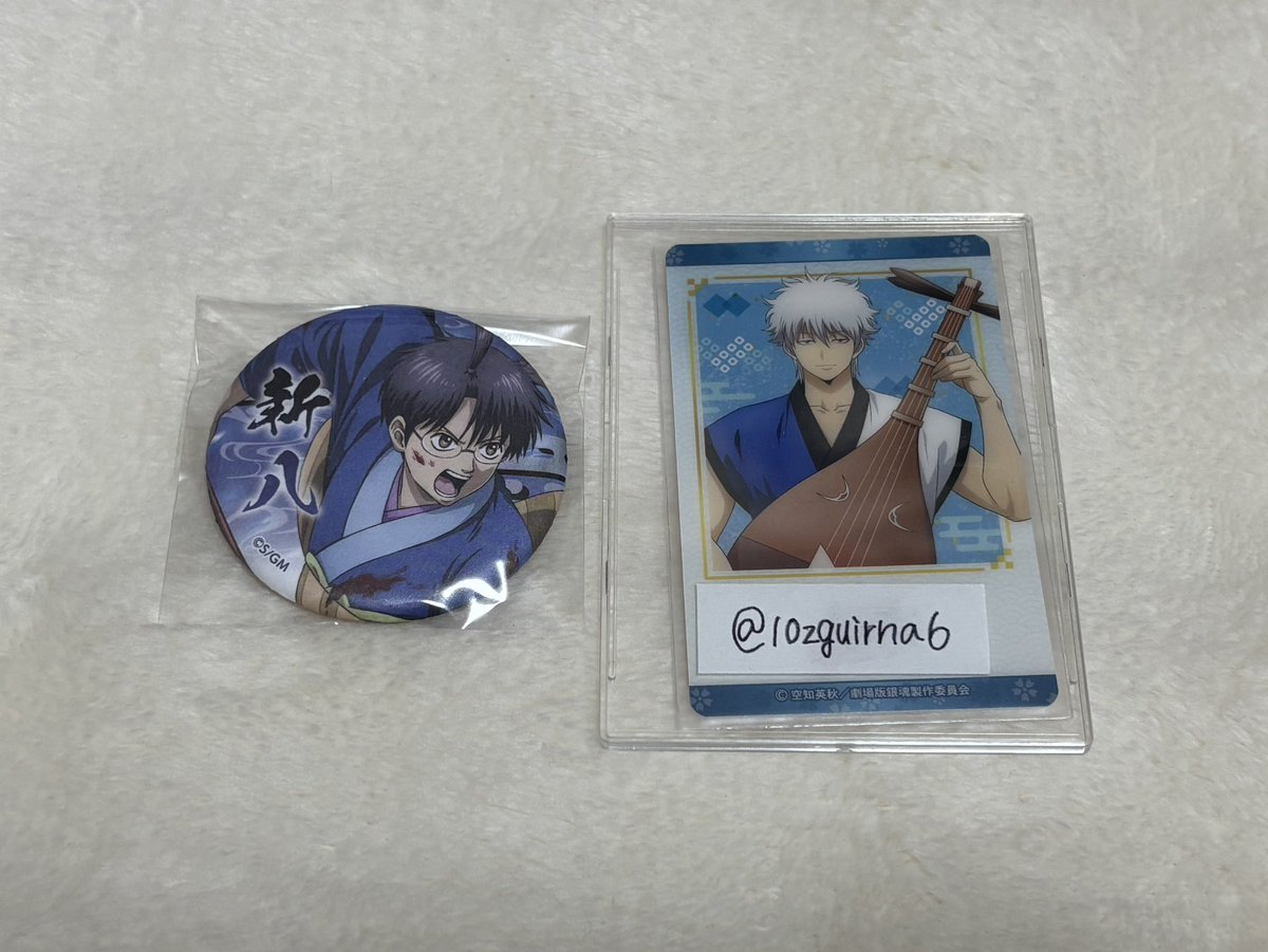 みかん tweet media