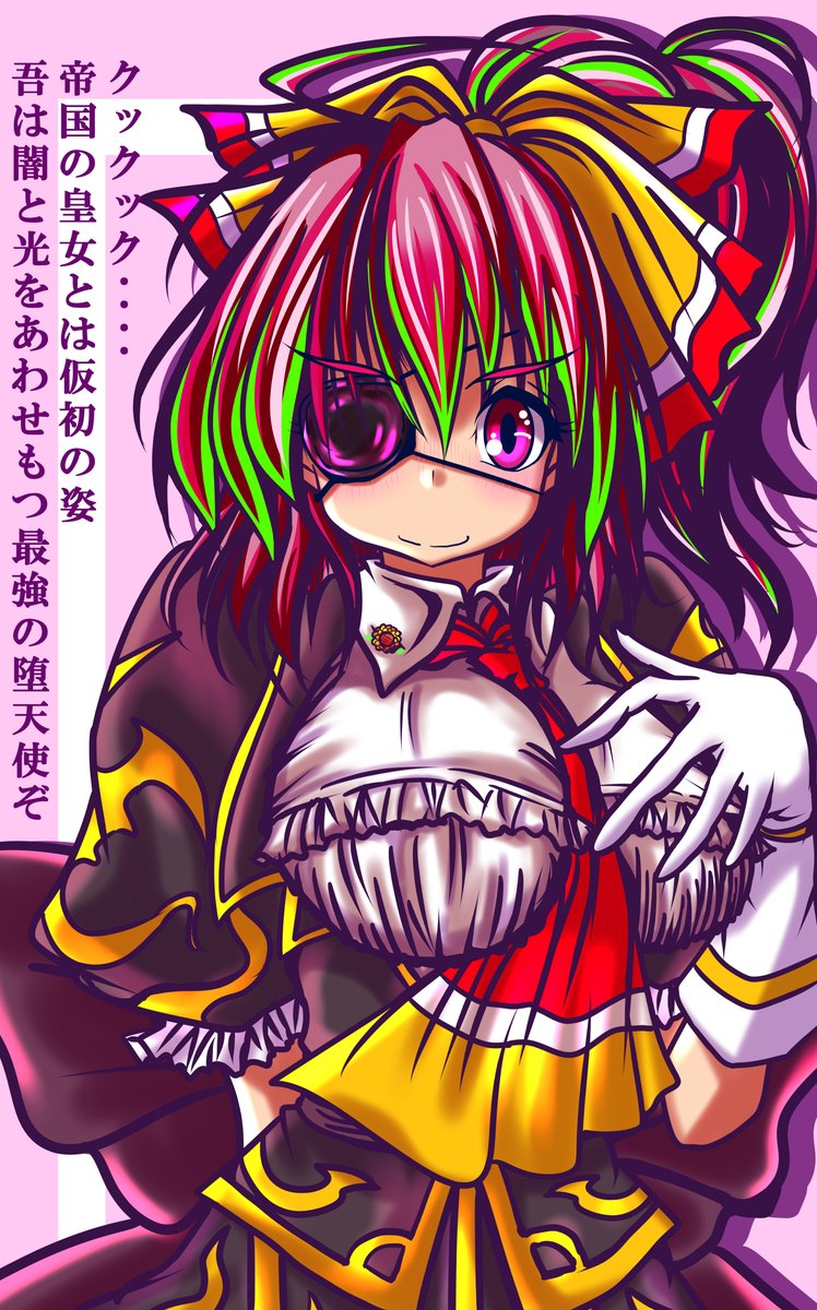 今夜は四女。
明日はめっちゃ早起きしなきゃあかん(¦3ꇤ[▓▓] 