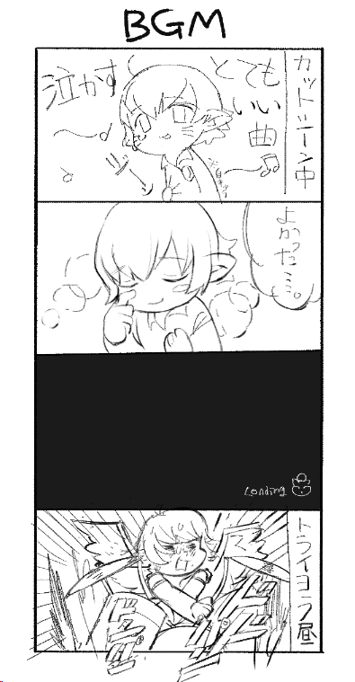 sakiff14main's tweet photo. なんか出てきた
伝わるんかこれ！ https://t.co/OkW7avYUwe