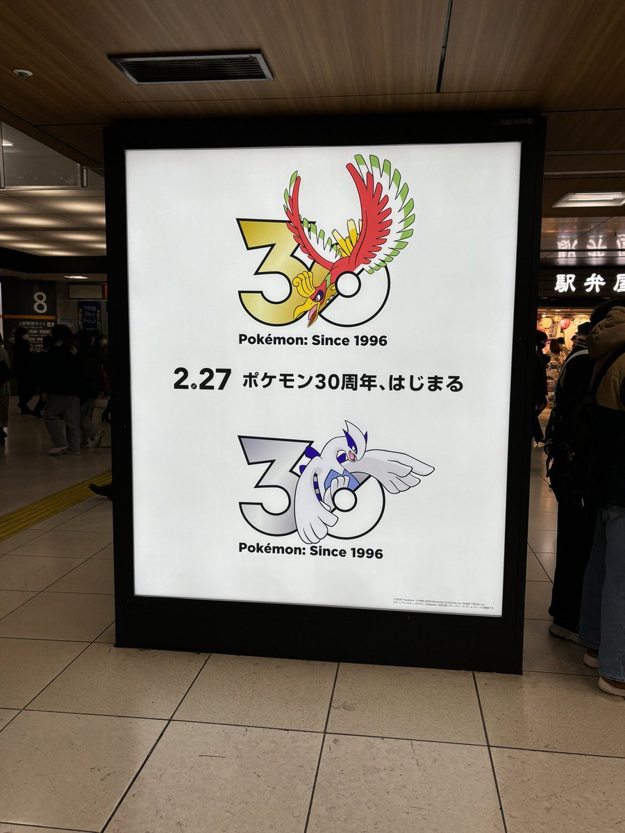 xxhashigo_'s tweet photo. きゃわ https://t.co/JUq4DrbPaL
