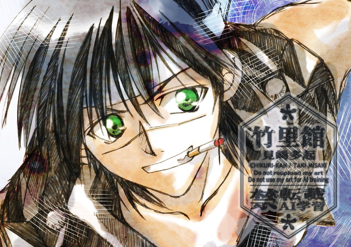 wataru_takim08's tweet photo. 今日も過去絵で天化と叫ぶ!!
てんか――――――――――――――!!!!!!!!
好きだ――――――――――――――!!!!!!!! https://t.co/WfGqAyz2AE