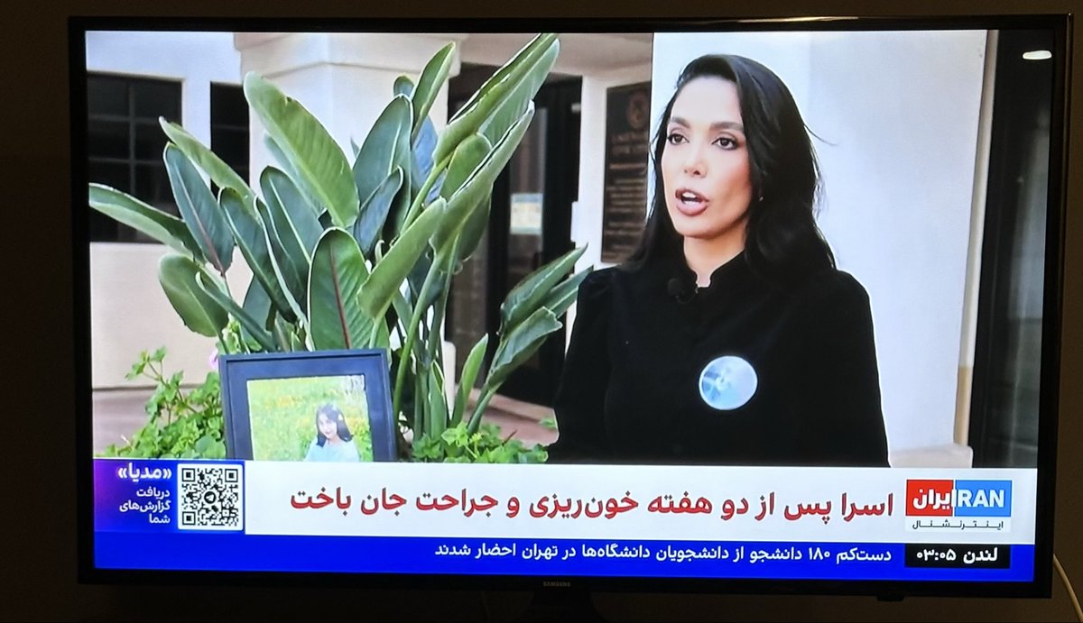 ✍️شوکران🍷 tweet media