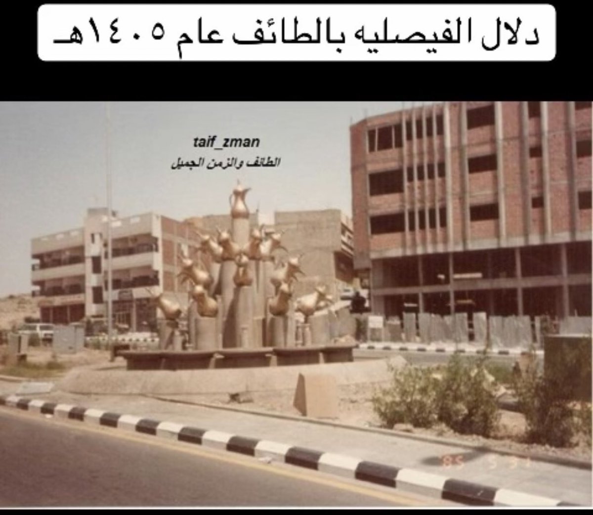 abdullaabdulrah's tweet photo. https://t.co/tGfn3vNOdV