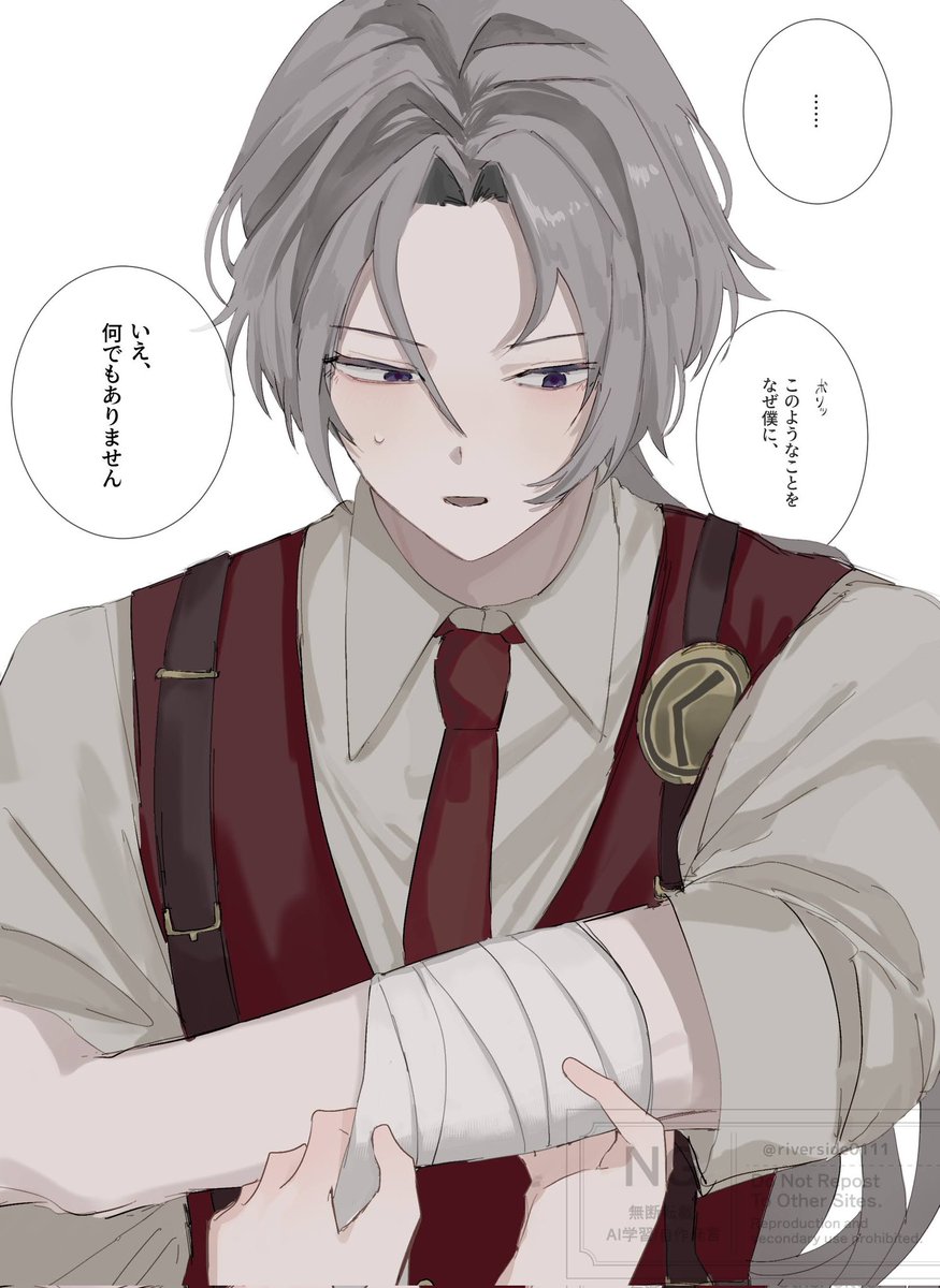riverside0111's tweet photo. #リ夢バス 
ﾉﾚチ才 https://t.co/FDwWFtvJhc
