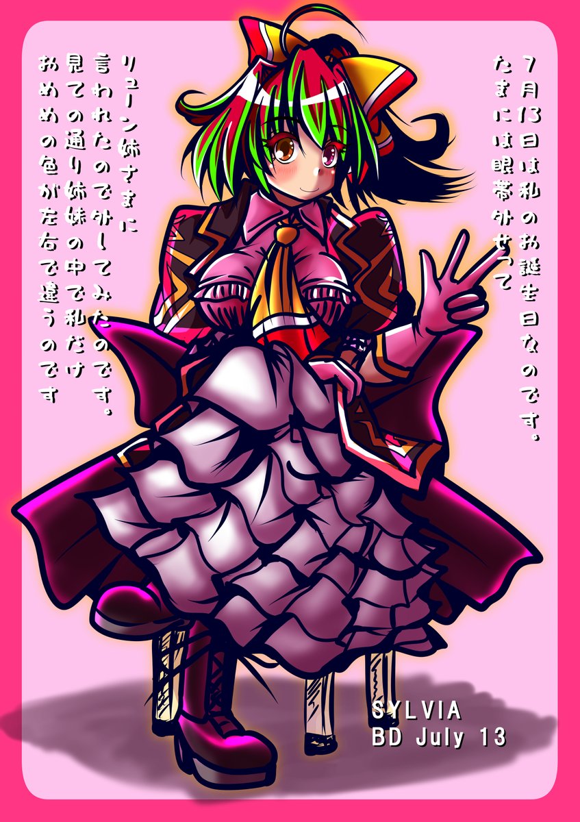 今夜は四女。
明日はめっちゃ早起きしなきゃあかん(¦3ꇤ[▓▓] 