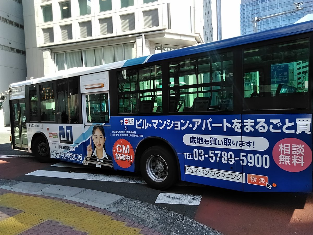 ふそうエアロスター生産終了っすかぁ・・・