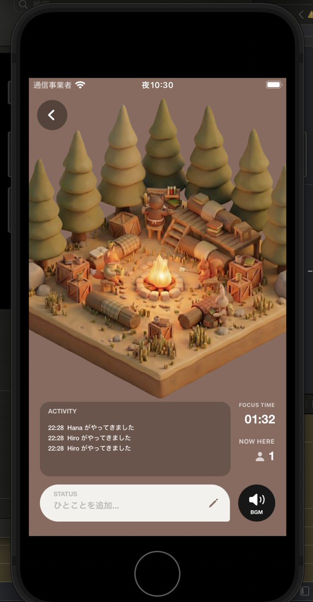 みねたけ@個人開発と投資やってる tweet media