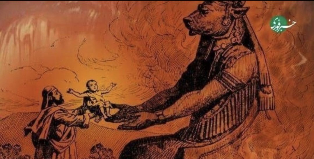 Shut up Baal worshiper