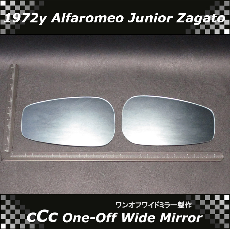 cCcryu's tweet photo. 72y Alfaromeo Junior Zagato ワンオフワイドミラー
MoonNight-Blue 左右=600R はめ込みタイプ/型紙より製作
#Alfaromeo #JuniorZagato #AlfaromeoJuniorZagato #首振りミラー #フェンダーミラー #旧車のミラー #FenderMirror #BlueMirror #BlueWideMirror #ブルーミラー #ブルーワイドミラー #車の鏡 https://t.co/n924PHV42P